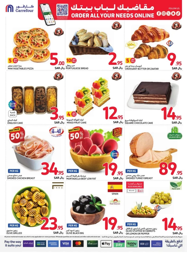 Carrefour Everyday Super Deals