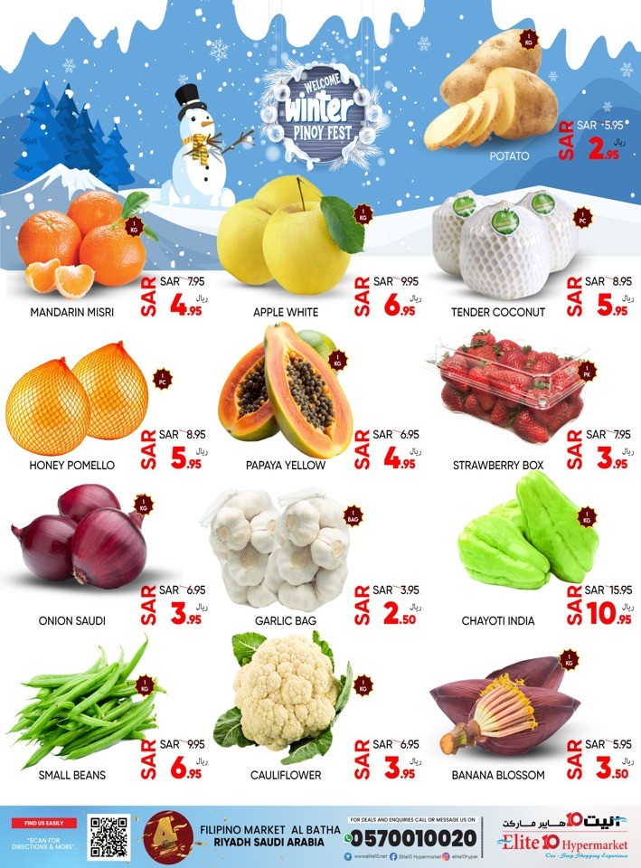 Elite10 Hypermarket Welcome Winter