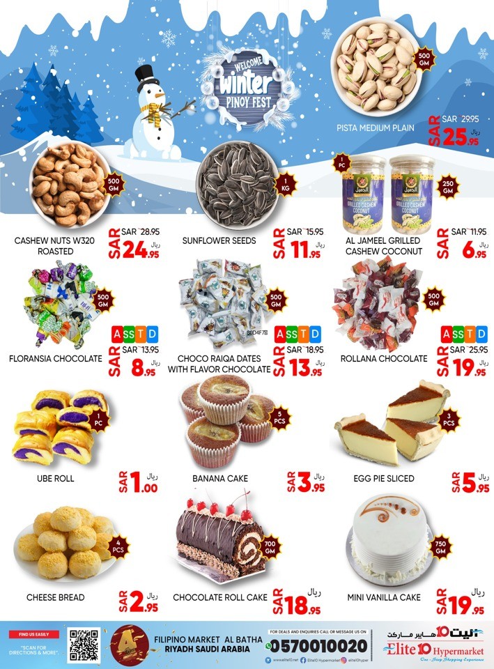 Elite10 Hypermarket Welcome Winter