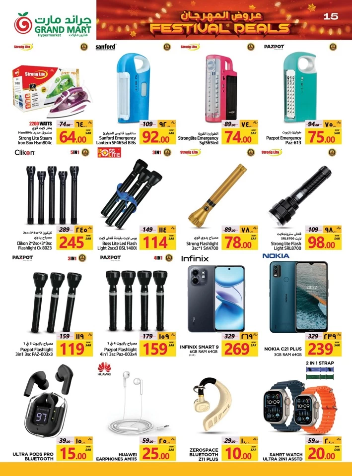 Grand Mart Festival Deals