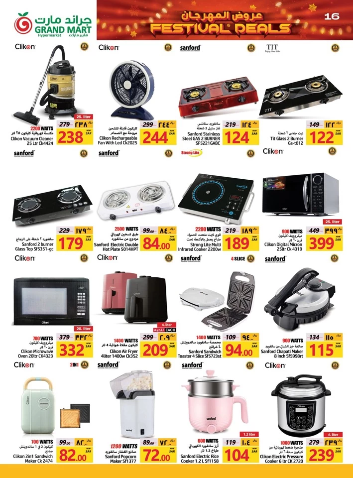 Grand Mart Festival Deals