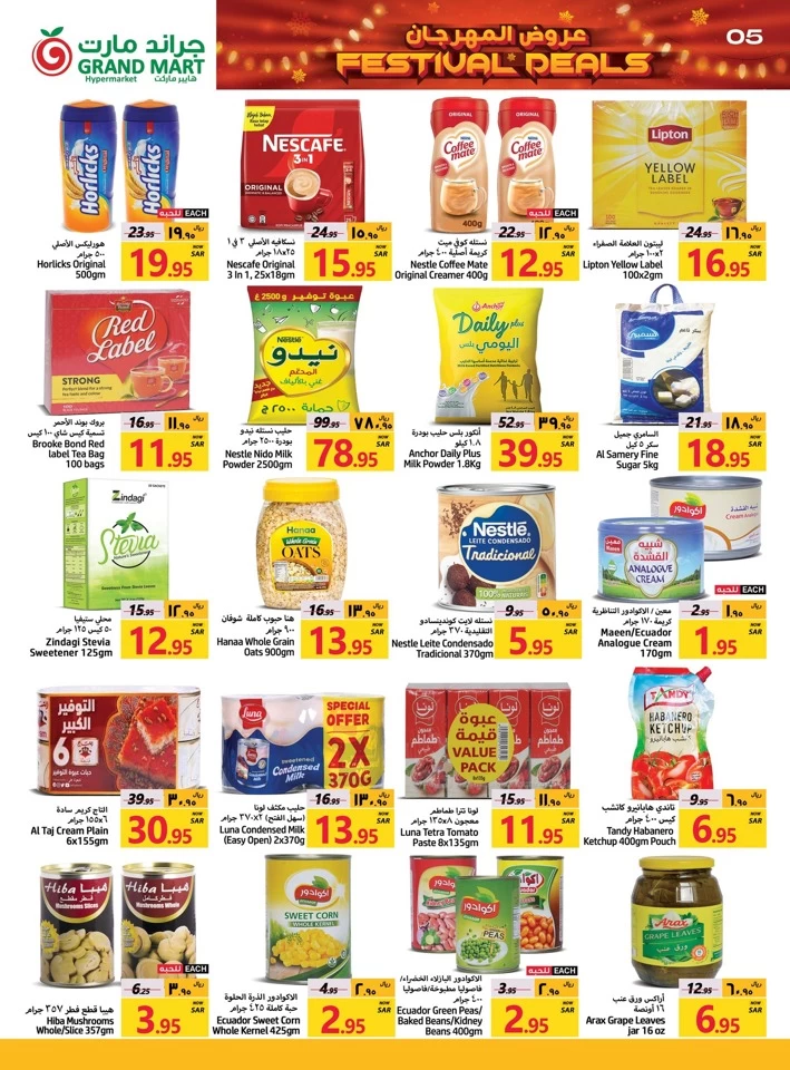 Grand Mart Festival Deals