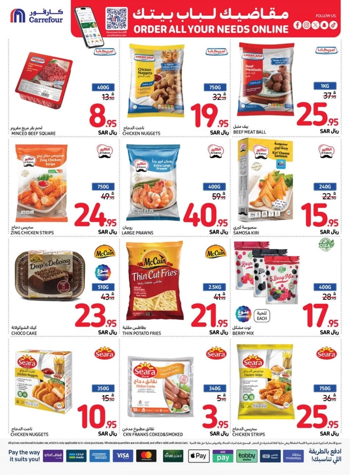 Carrefour Fresh Everyday Promotion