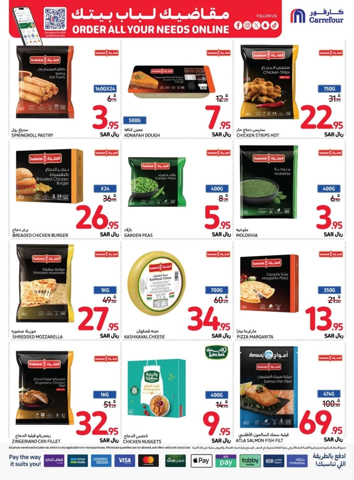 Carrefour Fresh Everyday Promotion