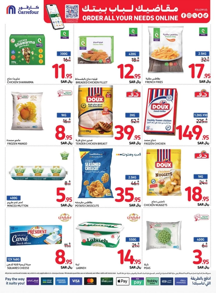 Carrefour Fresh Everyday Promotion