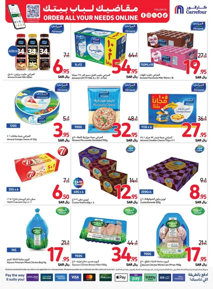 Carrefour Fresh Everyday Promotion