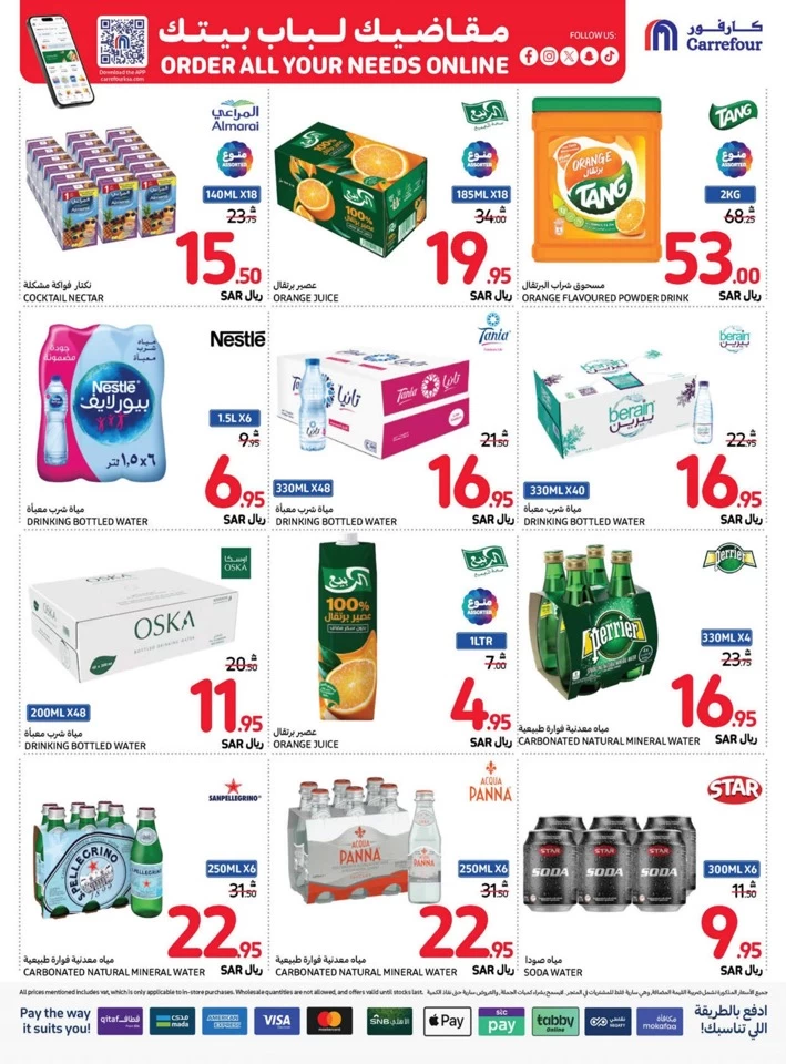 Carrefour Fresh Everyday Promotion