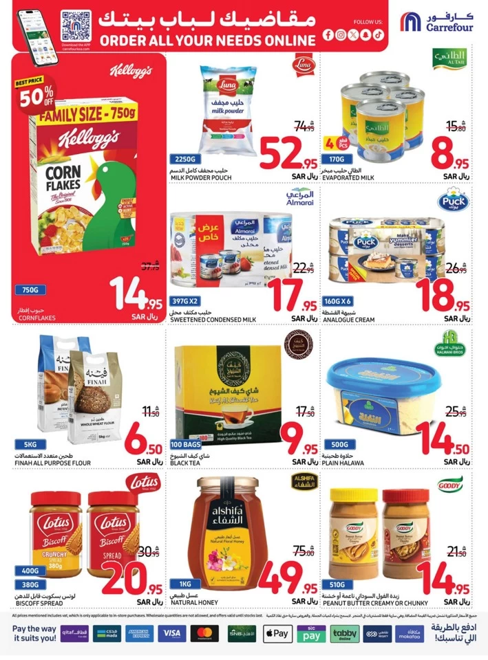 Carrefour Fresh Everyday Promotion