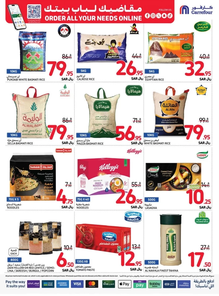 Carrefour Fresh Everyday Promotion