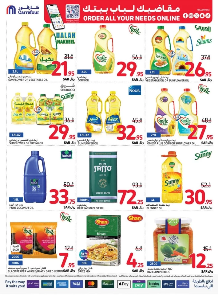 Carrefour Fresh Everyday Promotion