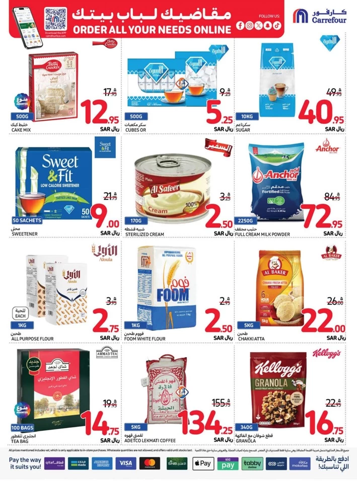 Carrefour Fresh Everyday Promotion