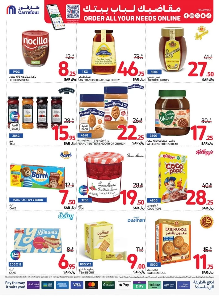 Carrefour Fresh Everyday Promotion