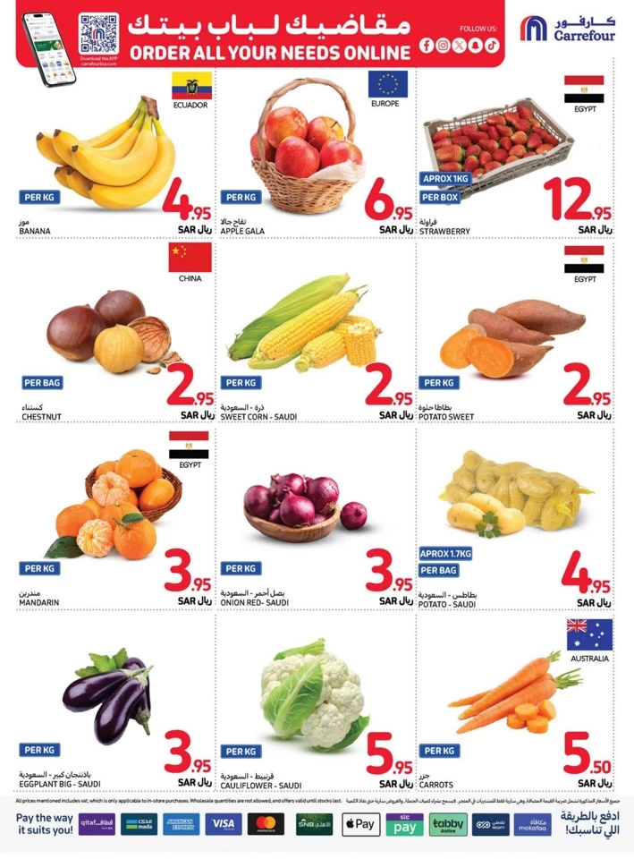 Carrefour Fresh Everyday Promotion