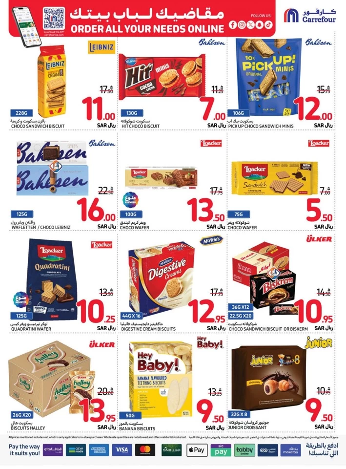 Carrefour Fresh Everyday Promotion