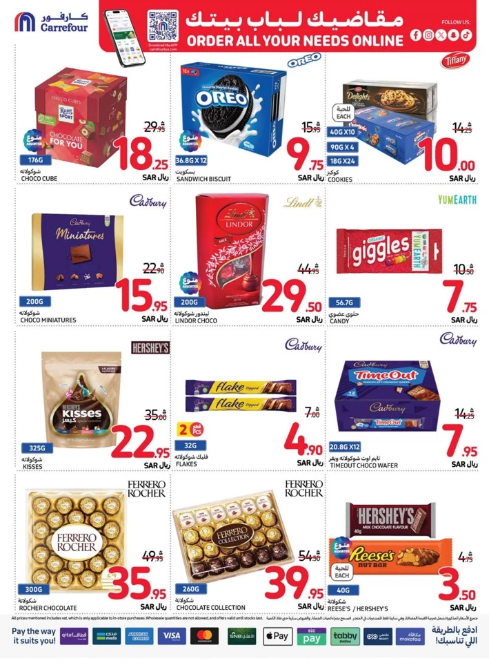 Carrefour Fresh Everyday Promotion