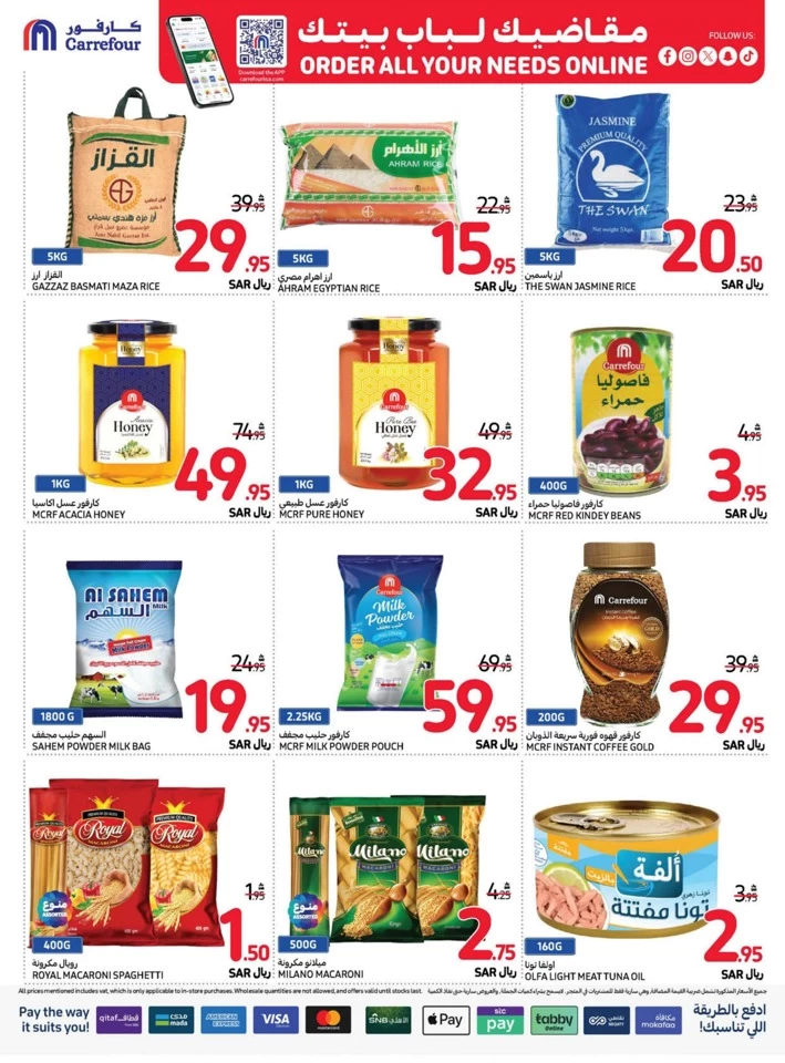 Carrefour Fresh Everyday Promotion