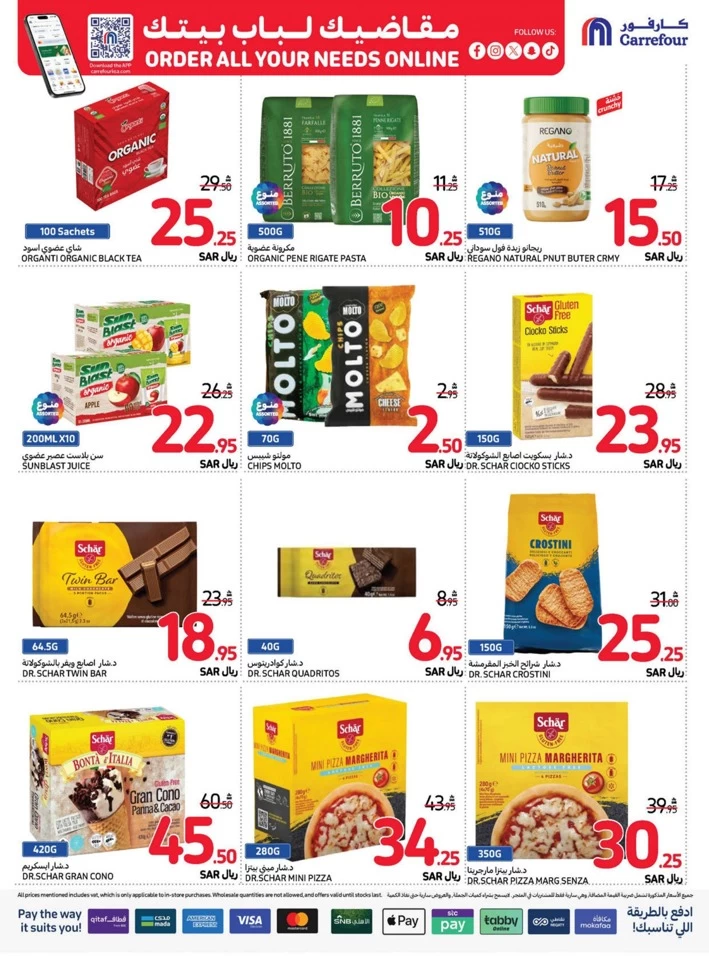 Carrefour Fresh Everyday Promotion