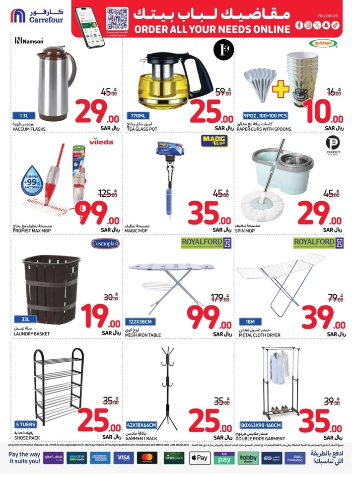 Carrefour Fresh Everyday Promotion