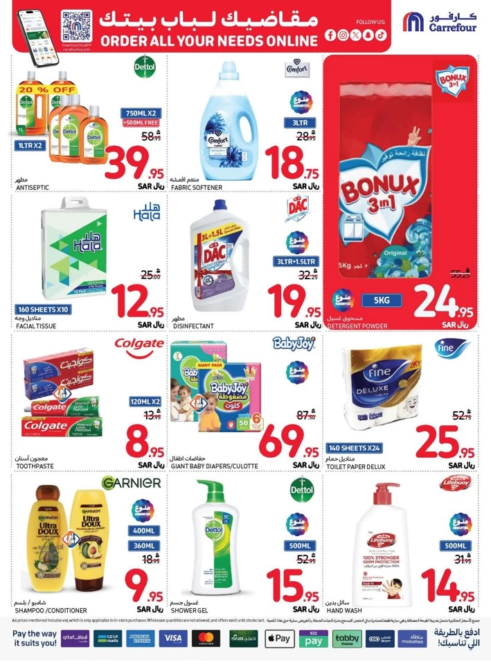 Carrefour Fresh Everyday Promotion