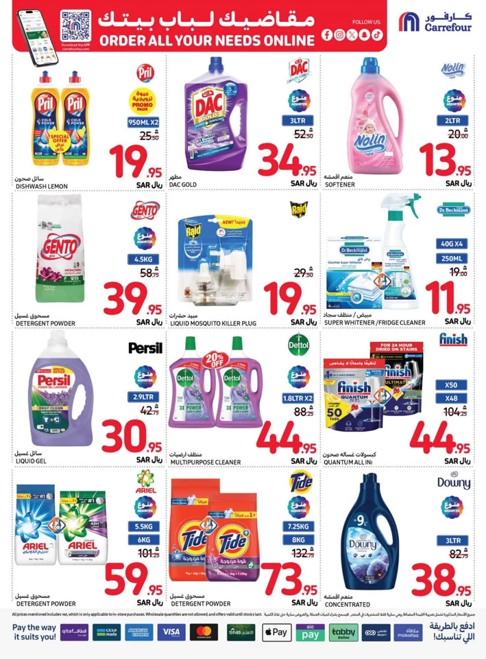 Carrefour Fresh Everyday Promotion