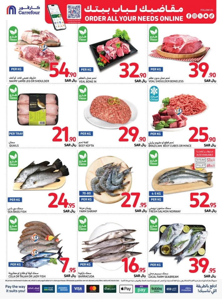 Carrefour Fresh Everyday Promotion