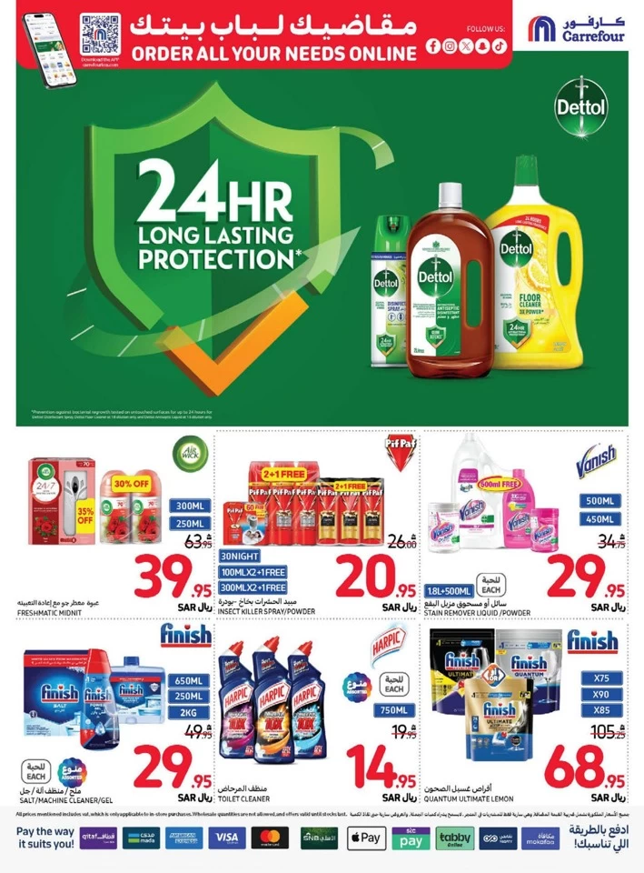 Carrefour Fresh Everyday Promotion