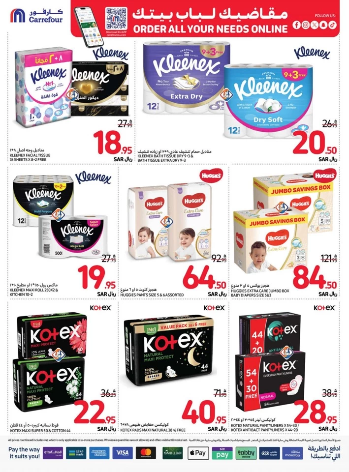 Carrefour Fresh Everyday Promotion