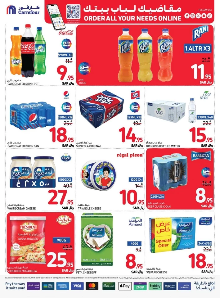 Carrefour Fresh Everyday Promotion