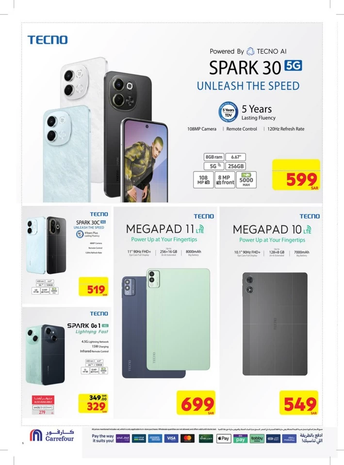 Carrefour Digi Tech Deals