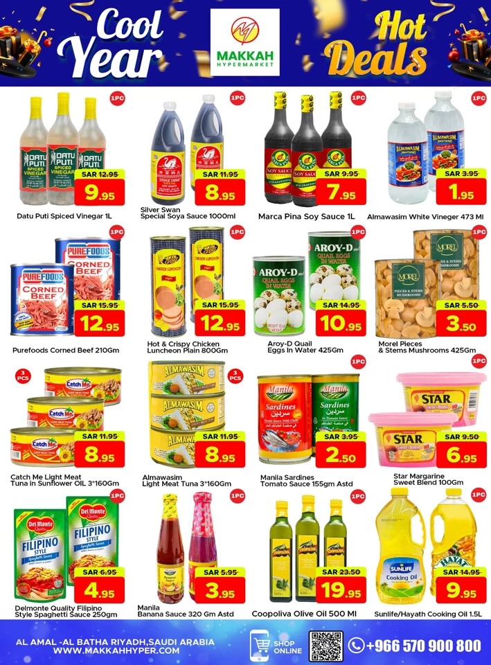 Makkah Hypermarket New Year Offers