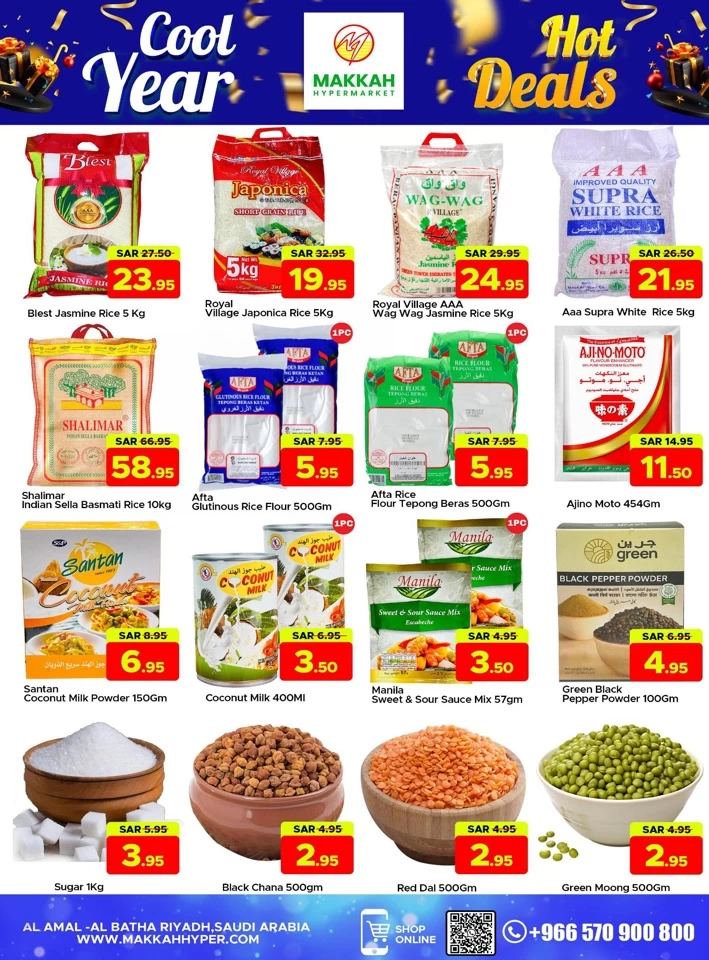 Makkah Hypermarket New Year Offers