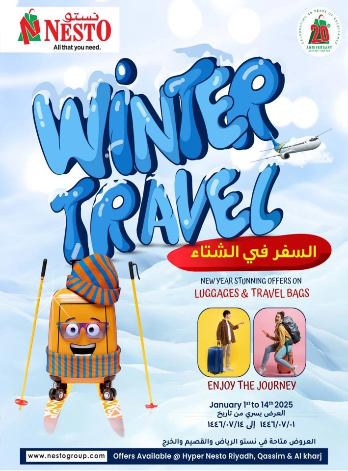 Nesto Winter Travel Deals