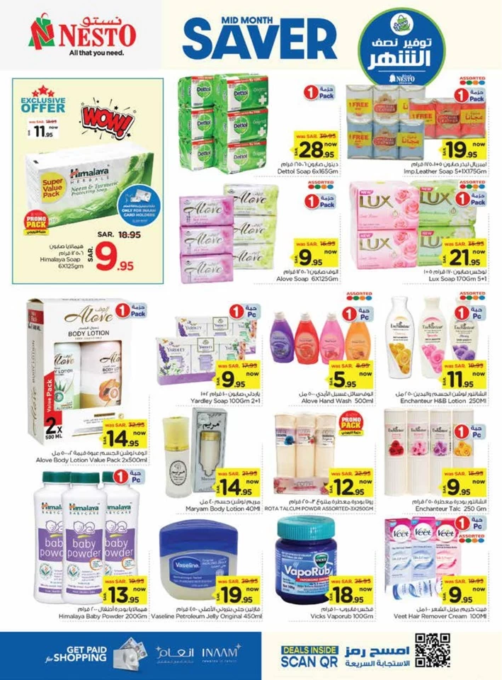 Dammam Mid Month Saver