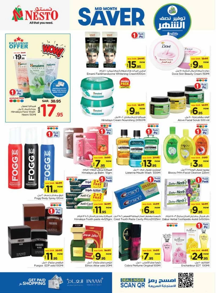 Dammam Mid Month Saver