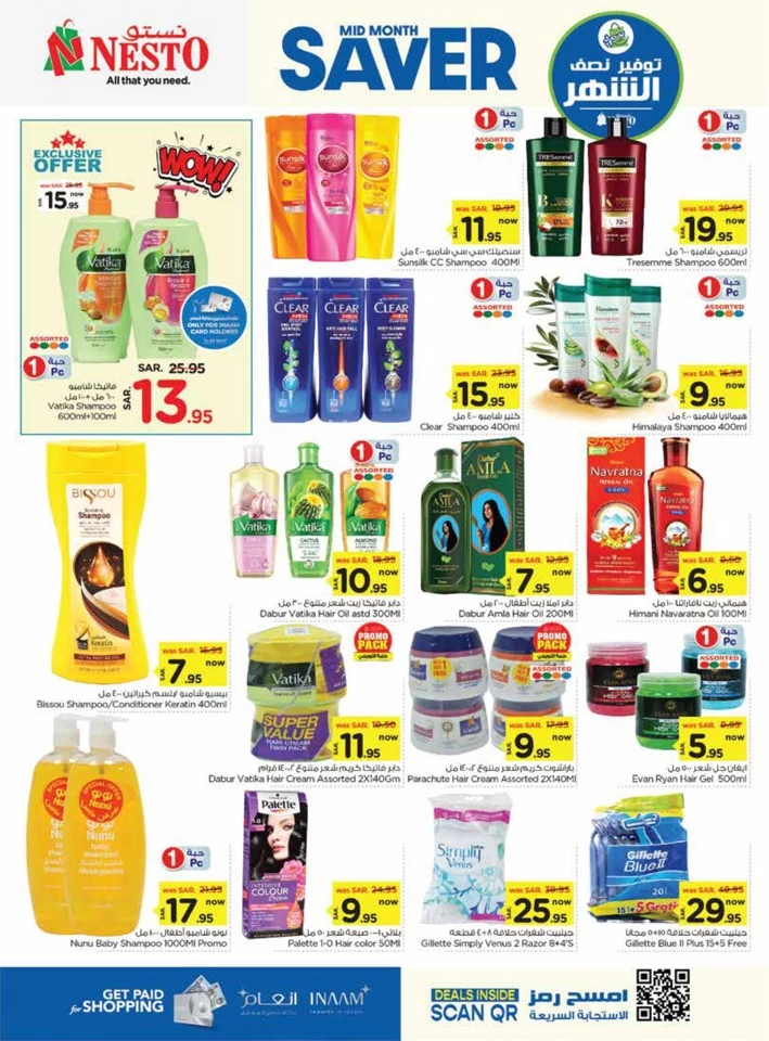 Dammam Mid Month Saver