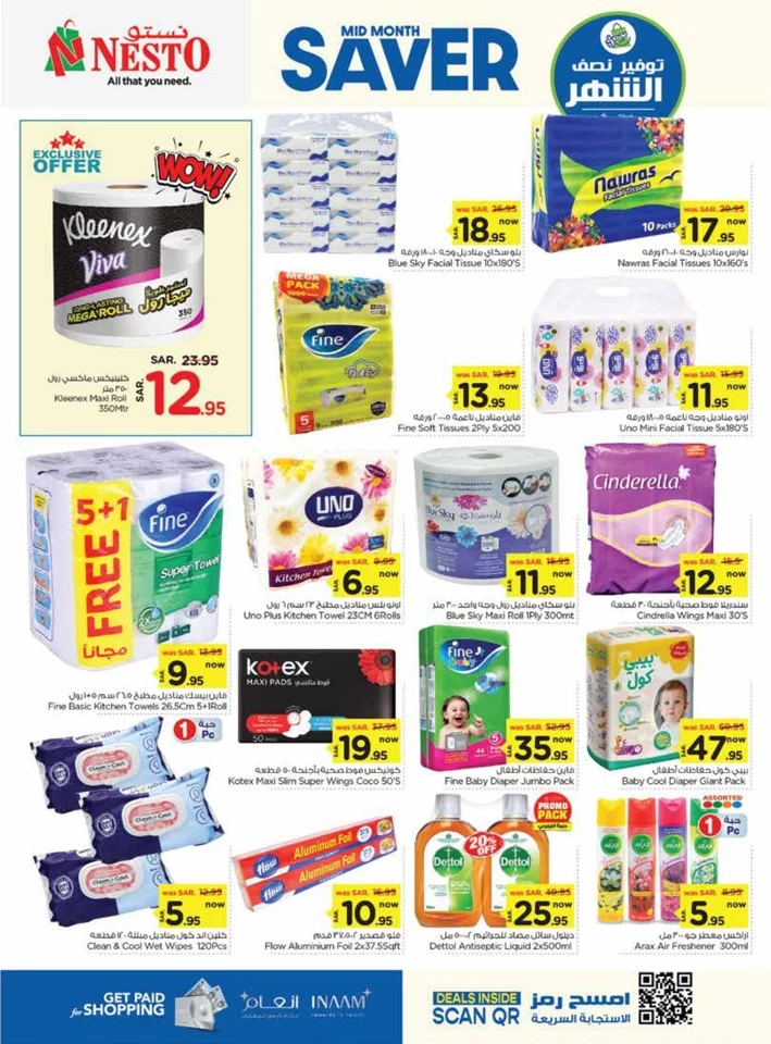 Dammam Mid Month Saver