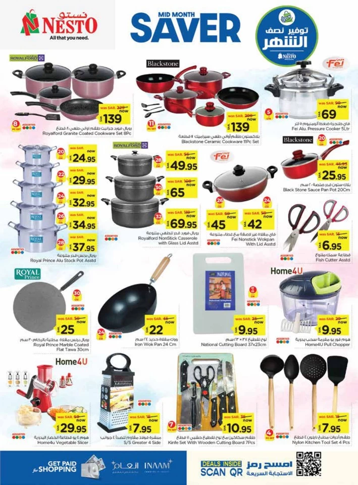 Dammam Mid Month Saver