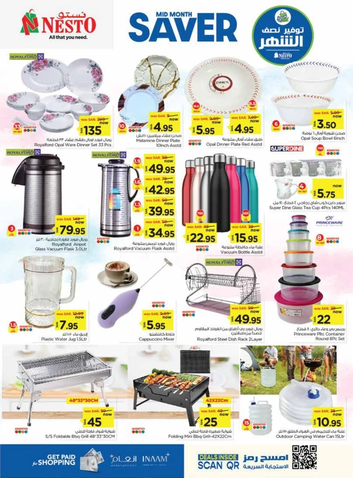 Dammam Mid Month Saver