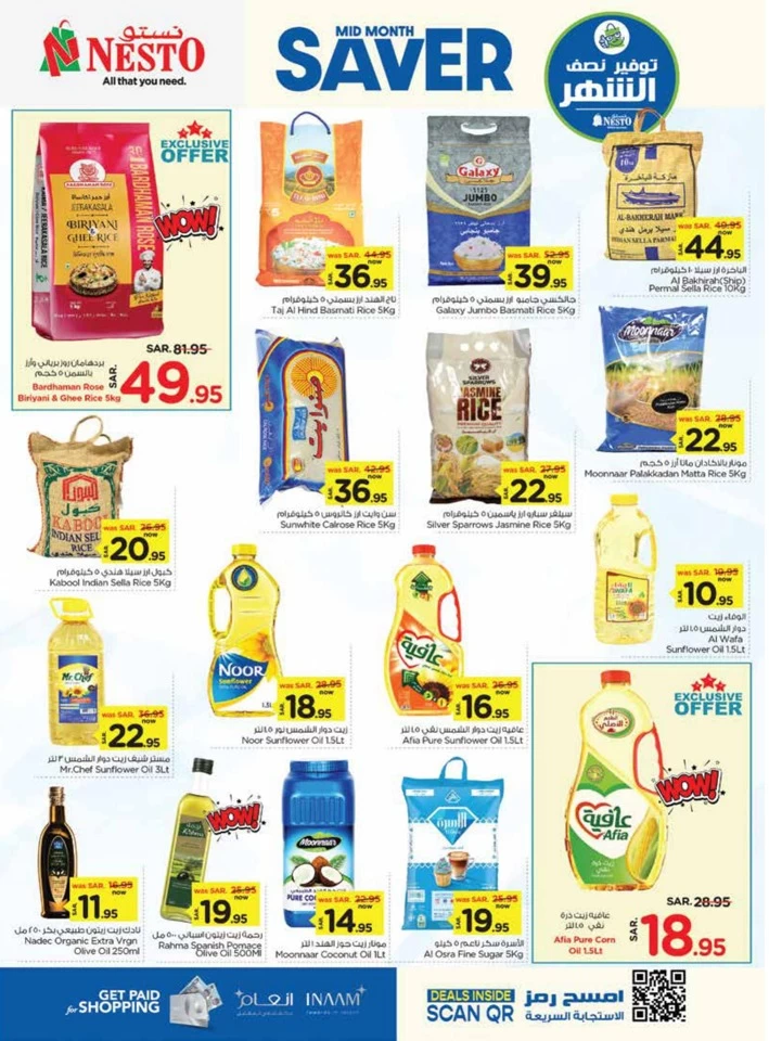 Dammam Mid Month Saver