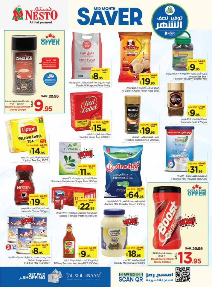 Dammam Mid Month Saver