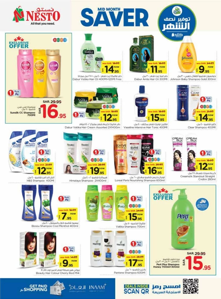 Riyadh Mid Month Saver Deals