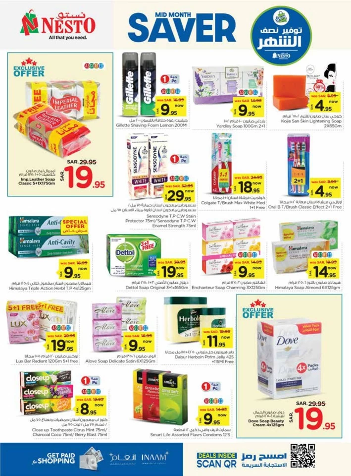 Riyadh Mid Month Saver Deals