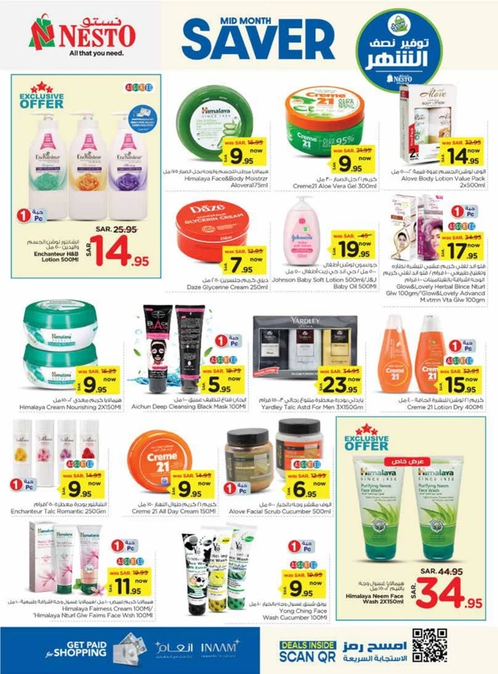 Riyadh Mid Month Saver Deals