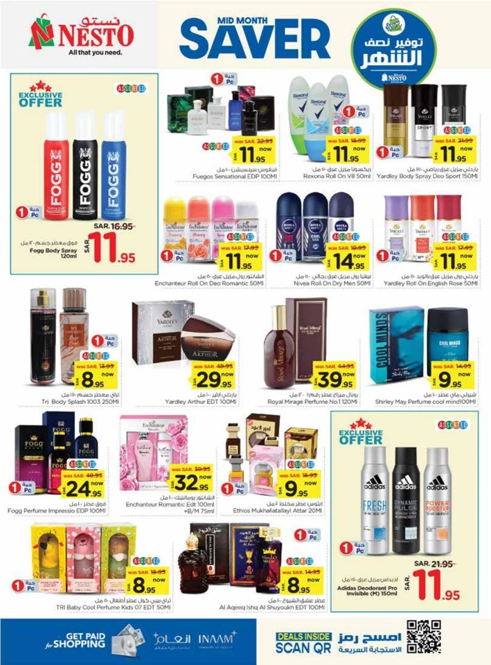 Riyadh Mid Month Saver Deals