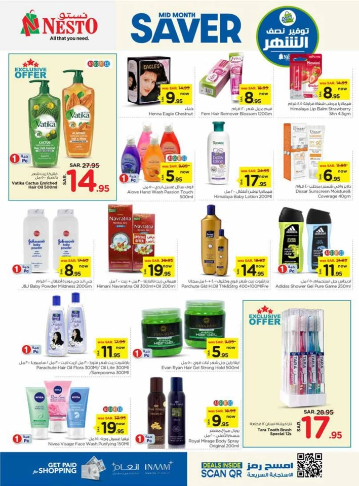 Riyadh Mid Month Saver Deals