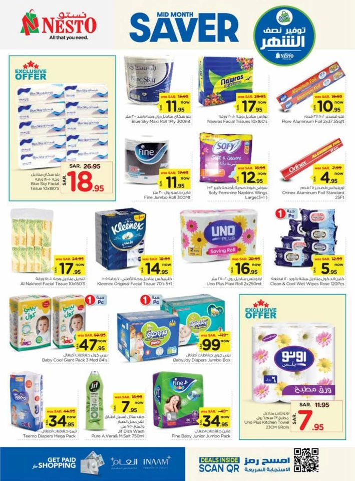 Riyadh Mid Month Saver Deals