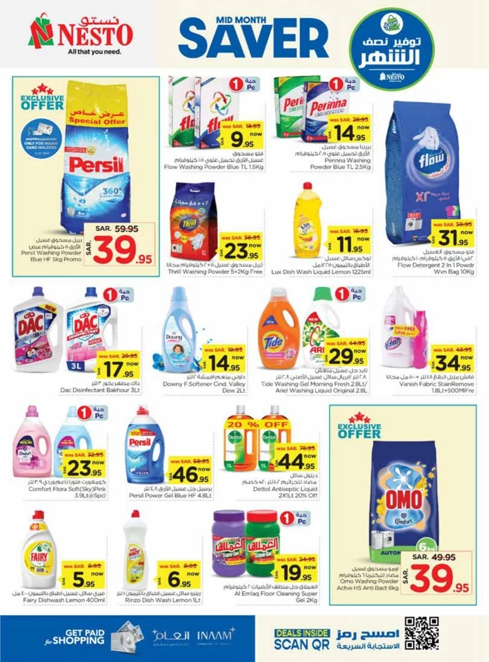 Riyadh Mid Month Saver Deals