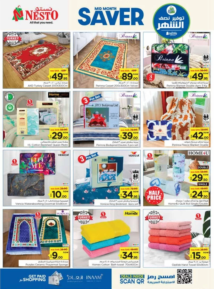 Riyadh Mid Month Saver Deals