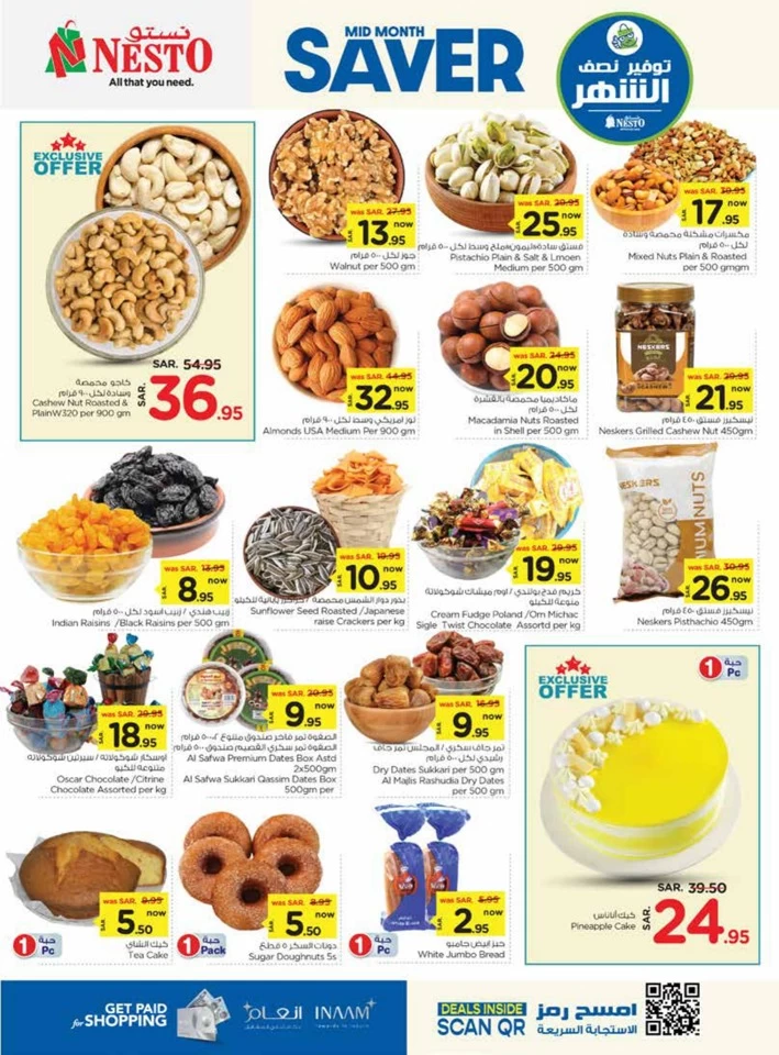 Riyadh Mid Month Saver Deals