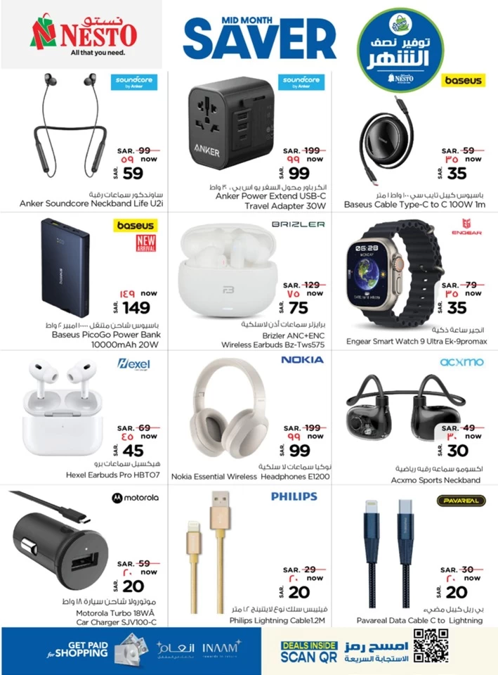 Riyadh Mid Month Saver Deals